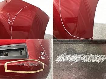 E12 ノートNISMO リアバンパーくカラーNO。QAB DBA-E12 Yahoo!オークション -「e12 ノート ニスモ リアバンパー」の落札